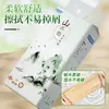 Papel de Seda Colgante de Pulpa de Bambú para Uso Doméstico, Caja Extra Grande de Pañuelos Faciales al por Mayor, Papel de Seda Grueso de Cuatro Capas para Restaurantes y Hogares