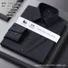 Camisa de Manga Larga de Modal y Lana Merino Elástica de Gama Alta para Hombre, Camisa de Negocios Ajustada, Transpirable, Cómoda, Sin Planchar Ropa para Hombre