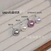 Plata S925 Cierre de Semilla de Melón Colgante de Perla Akoya Australiana Blanca Colgante de Collar Versátil para Uso Diario