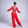 Día de Año Nuevo Nuevo Traje Nacional Yangko Danza del Dragón Danza del León Equipo de Tambores Traje de Baile Estilo Chino Traje de Tambor de Cintura