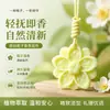 Pastillas de Cera para Aromaterapia Serie Gardenia, Fragancia de Larga Duración para Armario, Fragancia de Lujo para el Hogar, Colgante para Coche