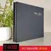 Álbum de fotos DIY laminado, autoadesivo, feito à mão, romântico, para casais, álbum de fotos de família de alta qualidade, álbum comemorativo