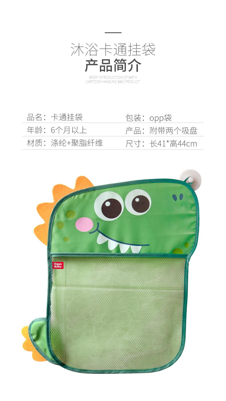 恐龙详情_04.jpg