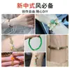 Cen Chapado en Cobre Oro de 18K Jade Cuentas Sueltas Cuentas de Linterna Cuentas para Manualidades Inlay de Múltiples Tesoros Cuentas Espaciadoras Cuentas de Jade Verde Seco Natural