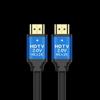 Cabo HDMI Versão 2.0 Cabo de Alta Definição 4K Cabo para Monitor de Computador Cabo para Projeção de TV Cabo HDMI Atacado Cabeça Azul