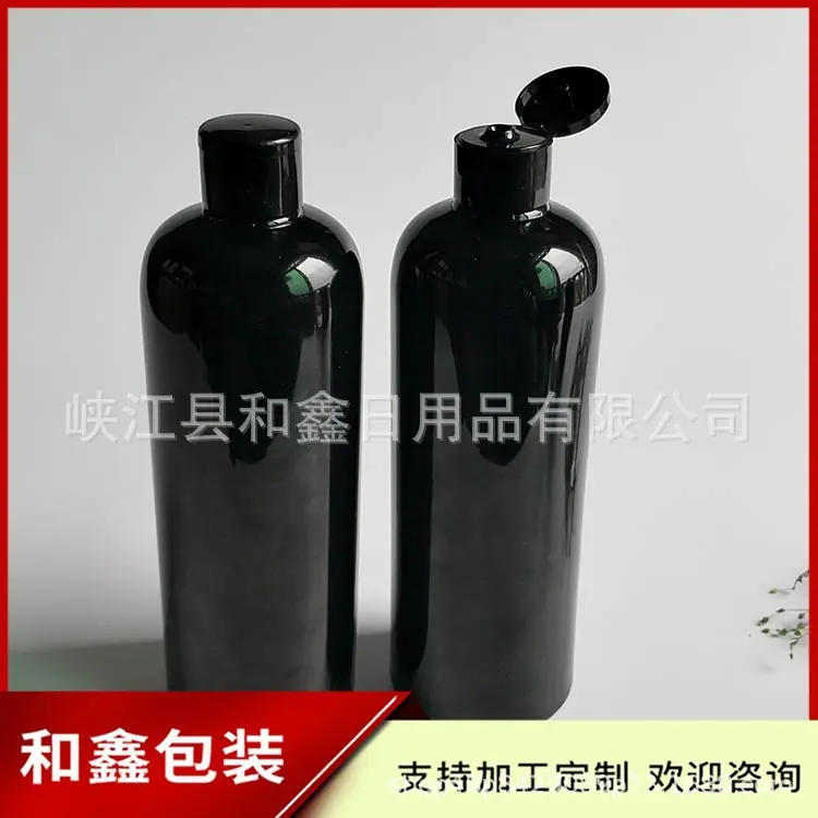 500ml圆肩+翻盖 (31).jpg