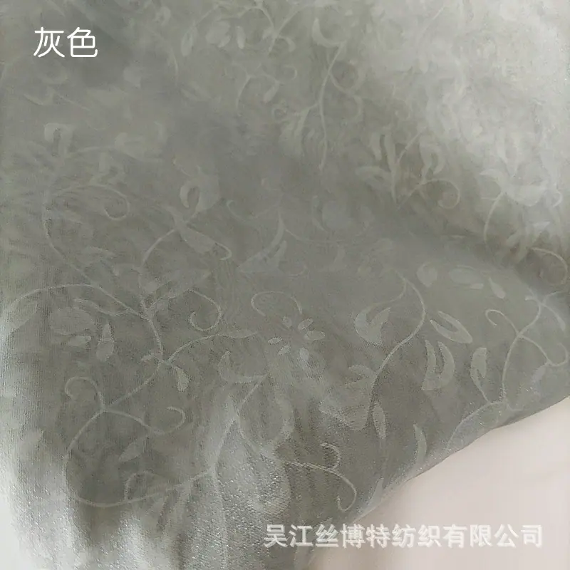 花枝暗纹5.jpg