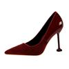 Zapatos individuales 1716-17 (Este está agotado sin reposición)