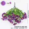 Flores Artificiales Transfronterizas Eucalipto Gloria de la Mañana Ramo Colgante de Pared Decoración de Fondo de Pared Flores Falsas de Plástico Plantas Verdes Enredaderas