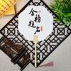 Leque Laqueado Personalizado com Texto, Leque Redondo Espessado, Leque Pintado à Mão Estilo Chinês Semitradicional, Superfície do Leque Estilo Antigo Pincelada Livre em Tinta Lavada Totalmente Branca, Material de Bambu