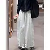 Pantalones blancos casuales estilo japonés tipo globo para mujer, modelo nuevo versátil para primavera-verano, pantalones anchos para petite, pantalones cargo curvos adelgazantes