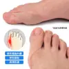 Báculo ortopédico para juanetes pulgar separador de dedo gordo del pie anti-desgaste anti-pie palo protección deportiva dedo fijo autoadhesivo