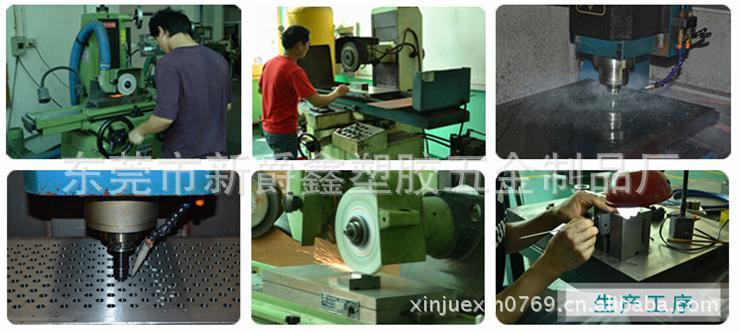 360截图20121110143057359