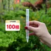 Bonsai de Flor Tubo de Ventilação Respirável Vaso com Terra para Vasos Terra para Vasos Raízes Anti-sufocamento Tubo de Ventilação Branco Plástico Estendido Tamanho Grande