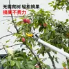 Venta directa de fábrica Yingda tijeras para recolectar fruta con pértiga telescópica de aleación de aluminio, una herramienta mágica para recolectar caquis, lichis y longans, y podar ramas