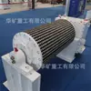 Tambor eléctrico síncrono de imanes permanentes trifásico a prueba de explosión de mine estructura compacta operación estable tambor eléctrico de imanes permanentes