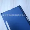 Adequado para Samsung S10+ 12,4 polegadas Montado na Traseira Slot Esquerdo para Caneta de Notebook Capa Protetora de Tablet de Casca Dura para PC