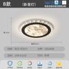 Luz Principal para Sala de Estar Estilo Italiano 2026 Nuevo Modelo Minimalista Moderno Iluminación para Toda la Casa Lujo Ligero Dormitorio de Gama Alta Luz de Techo LED