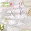 Producto Caliente de Douyin para Niñas de 6-18 Años Ropa Interior de Tirantes Finos para Corrección de Postura Etapa 2-3 Periodo de Desarrollo Deportiva Transpirable Moldeadora