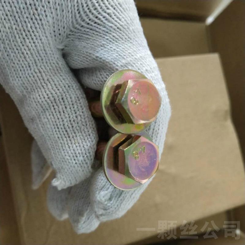 88747885_meitu_20