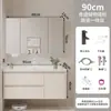 Gabinete de Baño de Aluminio Panal Personalizado Lavabo Integrado de Cerámica Cajón de Baño Gabinete de Baño Lavabo Lavabo