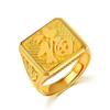 Joyería de Oro Arena Vietnamita Fu Cai Anillo para Hombre Lujo Ligero Anillo de Oro para Personas de Mediana Edad y Mayores Puesto de Anillos Abierto Venta al por Mayor
