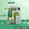 Paquete de Energía Fresca para el Verano, Protección Solar y Alivio del Calor en un Solo Paquete, Soporta Logos Personalizados de Empresa, Beneficios Corporativos e Incluye Grandes Regalos