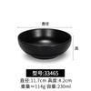 Melamina negro tazón pequeño comercial restaurante tazón de arroz comedor comida rápida tazón para sopa hot pot tazón para salsa plástico tazón para avena anticaída