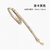 Hengjiang Atacado Adequado para Alça de Ombro de Bolsa Tote de Viagem Alça de Ombro Ajustável Alça Transversal de Reposição Acessórios de Alça para Bolsa de Mão Feminina