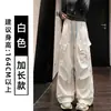 Pantalones Cargo Funcionales Negros Estilo Coreano para Mujer Otoño 2026 Nuevos de Cintura Alta Sueltos Adelgazantes Petites Pierna Ancha Largos
