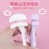 Novo Modelo com Cauda, Curvex de Plástico com Tira Parcial de Silicone de Grande Ângulo, Curvex de Cílios para Estilização Parcial Florido com um Clipe