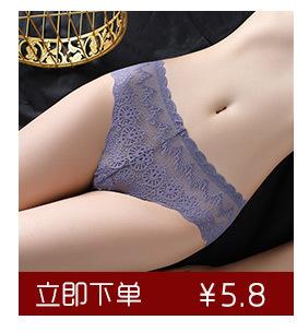 相关推荐模板2_07