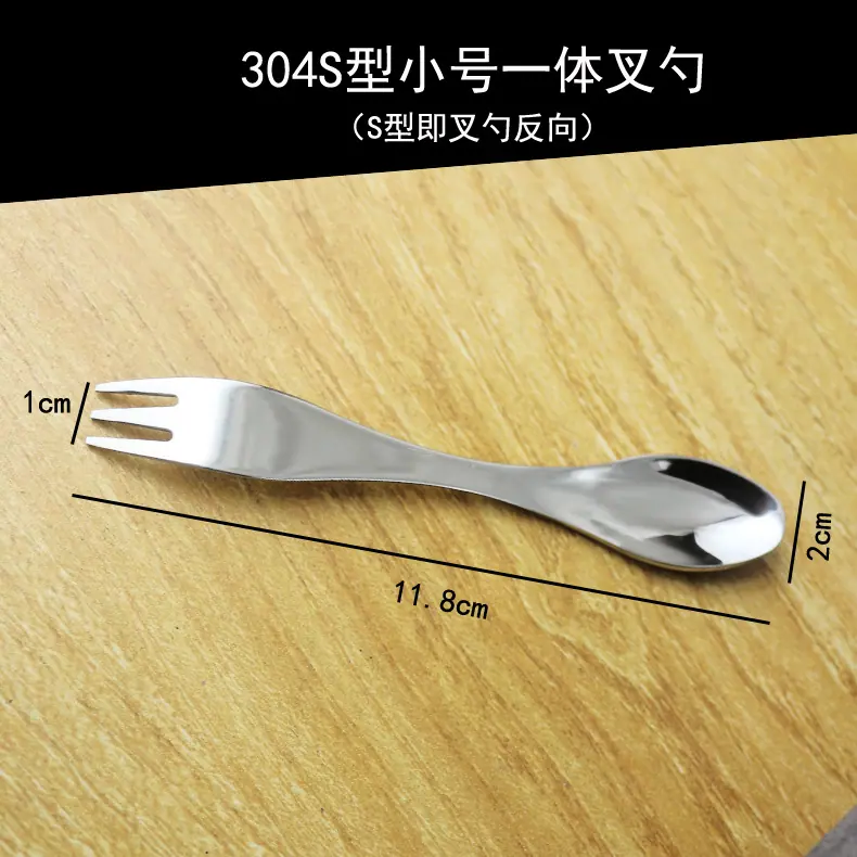 304S小规格.jpg