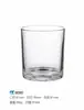 Copo de Vela Aromaterápica Minimalista de Alta Transparência, Recipiente Porta-Vela Decorativo Romântico para Interior, Copo Vazio de Vidro para Vela Aromaterápica Caseira