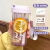 Copo de água de verão para meninas, copo de treinamento militar estudantil de aparência elegante com alça, separador de chá, canudo, resistente a altas temperaturas, copo de grande capacidade