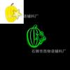 Flor de zapato de fruta luminosa Flor de zapato de agujero de dibujos animados Hebilla decorativa para zapato de goma suave PVC Parte superior fluorescente creativa