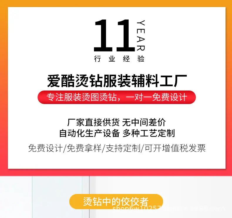 10详情_01.jpg