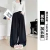 Calça de terno de veludo cotelê feminina, novo estilo primavera e outono, emagrecedora e com bom caimento, calça casual para baixinhas, calça larga de perna reta estilo coreano