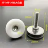 M8M6 Base Blanca Acero Inoxidable Pad de Pie Ajustable Taza de Ajuste para Pie Pad de Pie para Piso Pad de Pie para Mesa