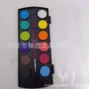 Set de Pintura de Acuarela Sólida de 12 Colores Lavable para Niños Principiantes Estudiantes Gouache Pintado a Mano Pincel Papel