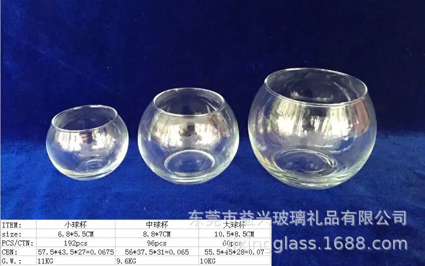68小球杯 88中球杯 105大球杯.jpg