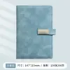 Directamente del fabricante, juego de regalo de cuaderno A5 de alta calidad, adecuado para regalos navideños, personalizable con logo, ideal para reuniones de negocios
