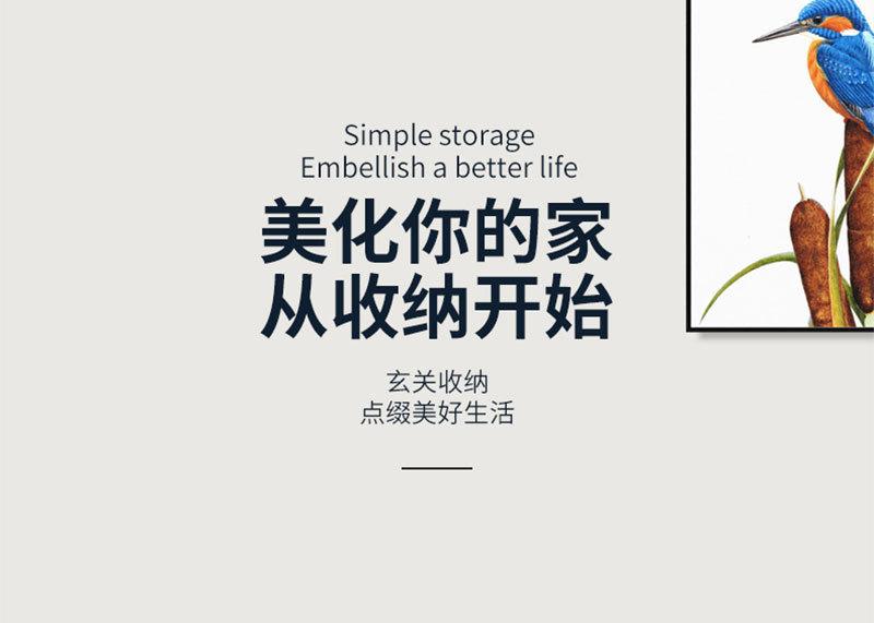 皮革收纳盒