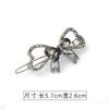 Clip para Flequillo Clip Lateral Estilo Coreano Simple Hebilla de Rana Pasador para el Cabello de Mujer Corea del Sur Lazo Clip Superior Semirrecogido Tocado Clip Pasador