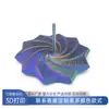 Impresión 3D Nuevos Adornos Geniales para Escritorio, Nueva y Única Torre Espiral, Juguetes Creativos de Impresión 3D para Girar con el Dedo