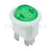 Interruptor Redondo de Barco Kcd1 Certificado ETL US de 3 Pines y 2 Velocidades de 20 mm con LED Blanco y Verde Material PA66 Interruptor de Encendido