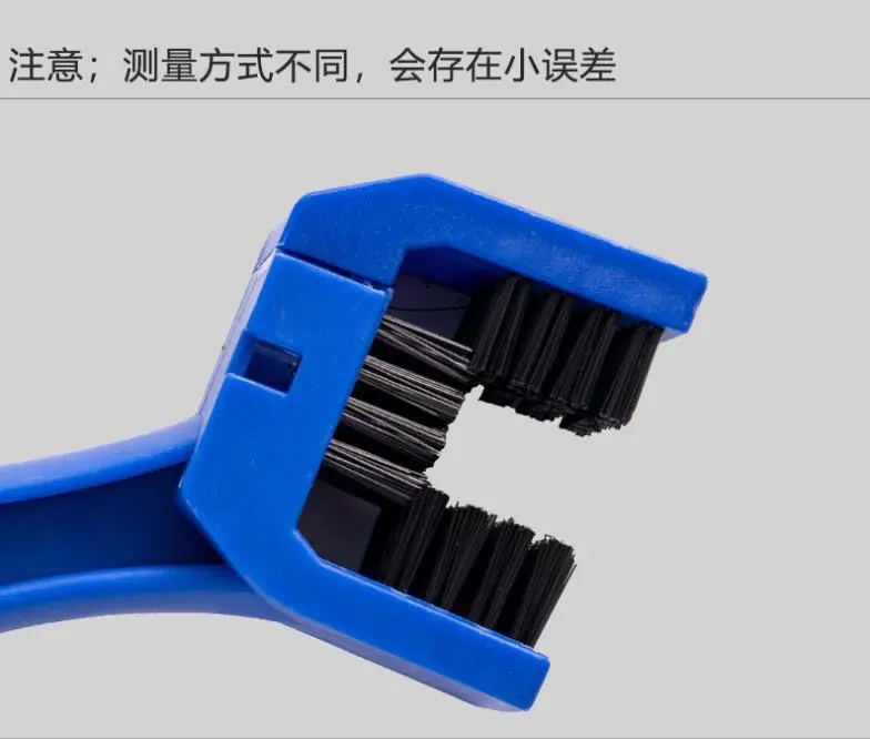 自行车清洗套装