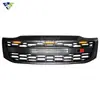 Adecuado para Hilux Vigo Champ 2012-2014 modelo GR con parrilla iluminada