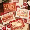 Fuqi Juego de Tarjeta de Felicitación Estéreo con Estampado en Caliente para Año Nuevo Sobre Texto de Bendición de Año Nuevo Papel de Carta Literario Tarjeta de Felicitación Mensaje Regalo