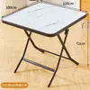 Mesa de comedor plegable para uso doméstico, mesa cuadrada pequeña simple, mesa plegable, mesa redonda para exteriores, mesa de comedor para casa de alquiler, mesa de puesto, mesa de balcón